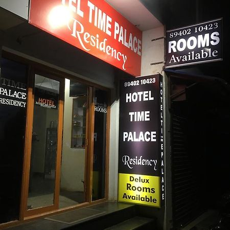 Hotel Time Palace Утакаманд Экстерьер фото